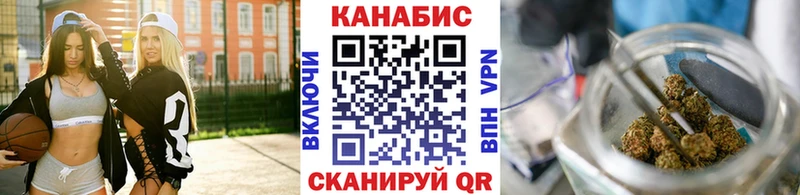 Где купить наркоту Фрязино Псилоцибиновые грибы Меф СК АМФЕТАМИН Бошки Шишки COCAIN