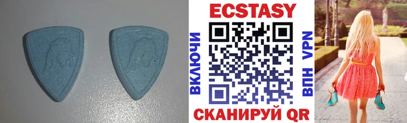 Экстази Punisher  omg ТОР  Фрязино 