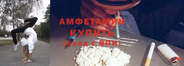 гашиш Горнозаводск