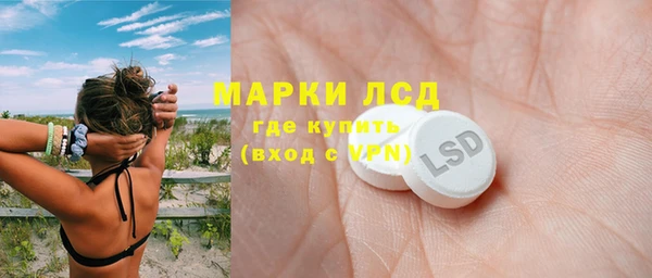 хмурый Горно-Алтайск