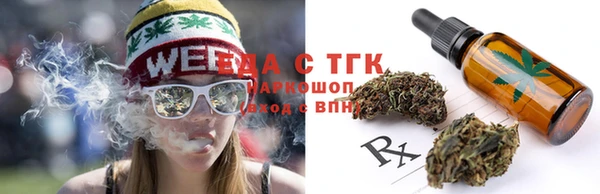 гашиш Горнозаводск