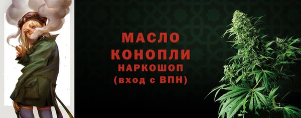 гашиш Горнозаводск