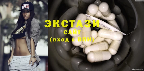 гашиш Горнозаводск