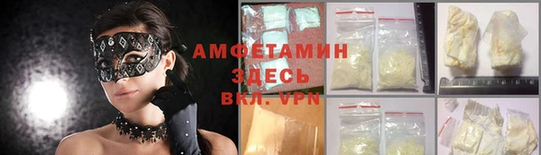 гашиш Горнозаводск
