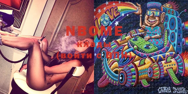 хмурый Горно-Алтайск