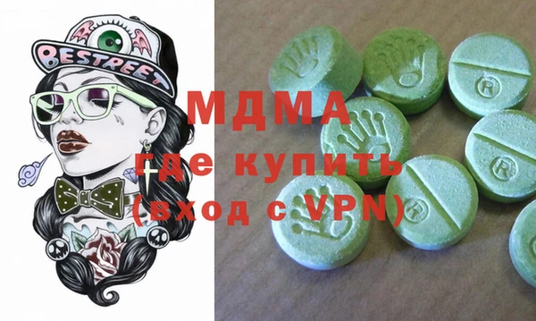 хмурый Горно-Алтайск