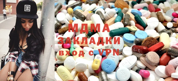хмурый Горно-Алтайск