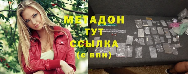 гашиш Горнозаводск