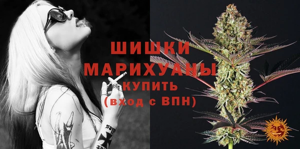 гашиш Горнозаводск