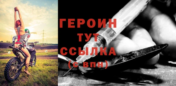 хмурый Горно-Алтайск