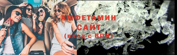 хмурый Горно-Алтайск