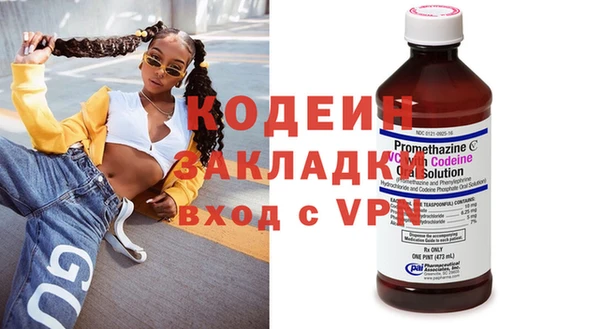 винт Семилуки