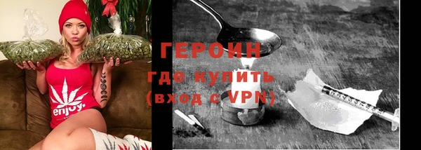 гашиш Горнозаводск