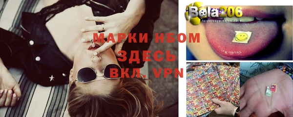 мефедрон мука Семикаракорск