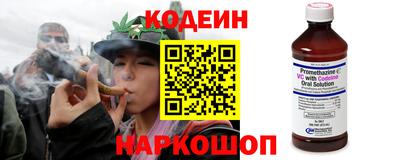 мескалин Пугачёв