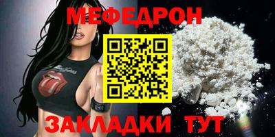 альфа пвп VHQ Пыть-Ях