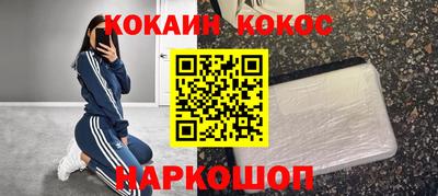 альфа пвп VHQ Пыть-Ях