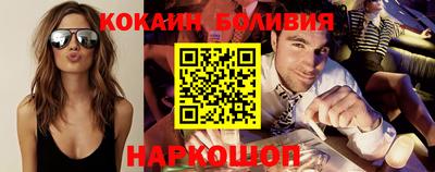 альфа пвп VHQ Пыть-Ях