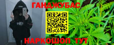 мескалин Пугачёв