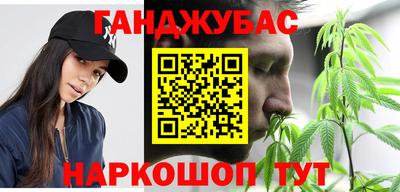 альфа пвп VHQ Пыть-Ях