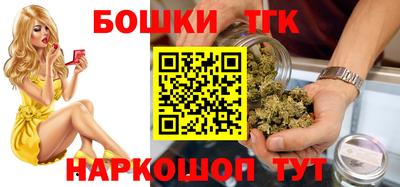 мескалин Пугачёв