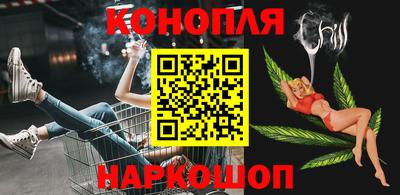 стаф Пушкино