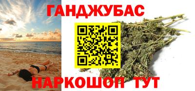 альфа пвп VHQ Пыть-Ях
