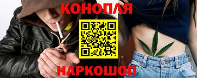 альфа пвп VHQ Пыть-Ях