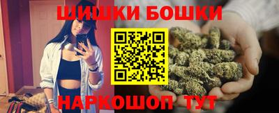 альфа пвп VHQ Пыть-Ях