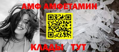 мескалин Пугачёв