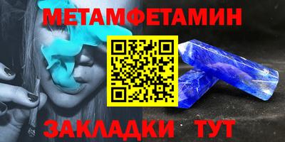 альфа пвп VHQ Пыть-Ях