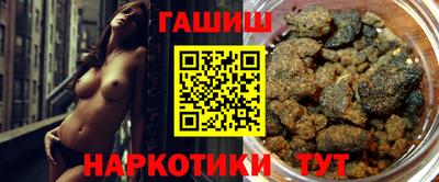 альфа пвп VHQ Пыть-Ях