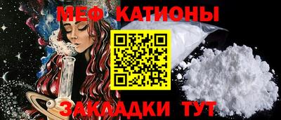 альфа пвп VHQ Пыть-Ях