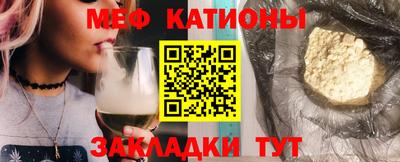 альфа пвп VHQ Пыть-Ях