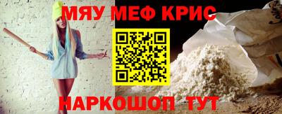 альфа пвп VHQ Пыть-Ях