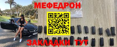 стаф Пушкино