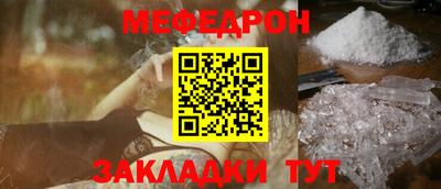 стаф Пушкино