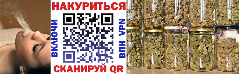 Бошки Шишки MAZAR  Фрязино 
